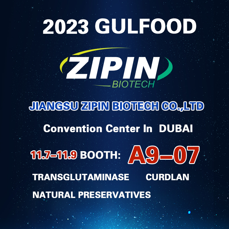 Zipin Biotech دبئی میں گلفوڈ میں شرکت کرے گا۔